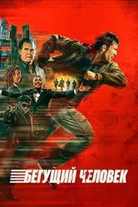 ������� �������