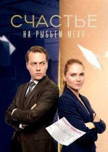 ������� �� ������ ����