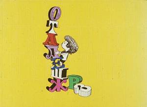 �� ���� �� ����