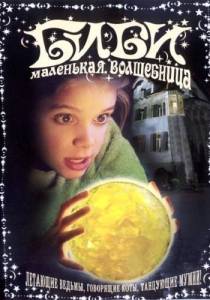 ���� - ��������� ����������