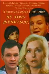 �� ���� ��������!