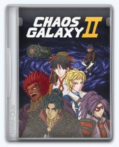 Chaos Galaxy II
