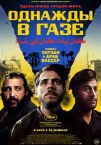 ������� � ����