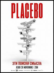 Placebo: ��� ������ ������ 