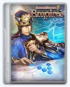 Dynasty Warriors 8 Empires