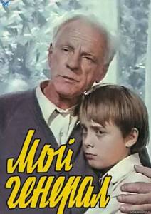 ��� �������