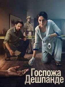 ������� ��������