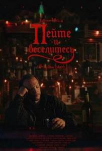 ����� � ���������� 