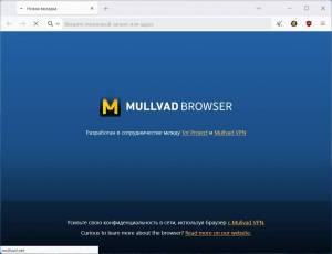 Mullvad Browser 15.0.3 [Multi/Ru]