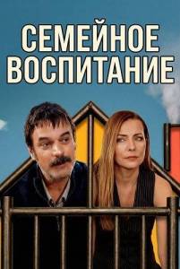 �������� ���������� 