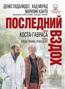 ��������� �����