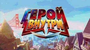 ����� ������