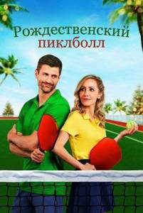 �������������� �������� 