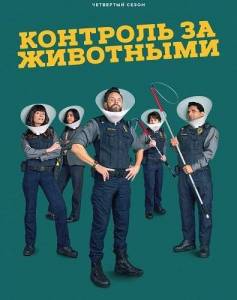 �������� �� ���������