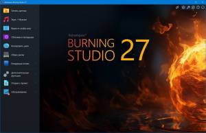 Ashampoo Burning Studio 27.0.0.5 RePack (& Portable) by elchupacabra [Multi/Ru]
