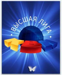 ���-2025. ������ ����. ����� (2025.12.30)