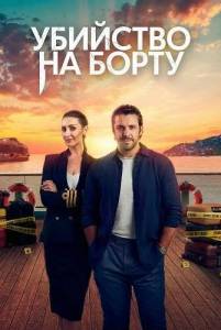 �������� �� �����