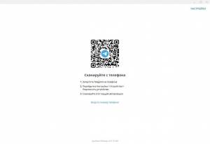 AyuGram Desktop 6.3.10 Portable [Multi/Ru]