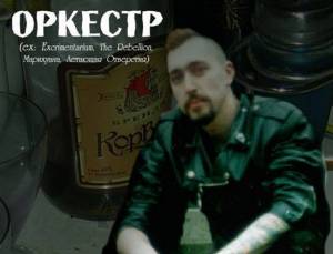  ������� - Hui na vse