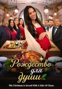 ��������� ��� ���� 