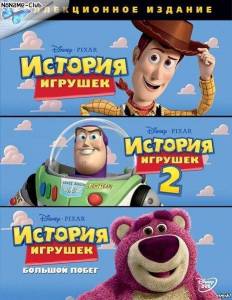 ������� �������. ��������