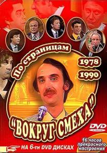 �� ��������� ������� ����� ����� ������