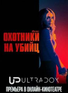 �������� �� �����