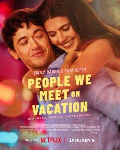 ������ �� �����