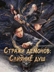 ������ �������: ������� ��� 