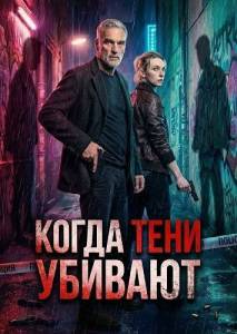 ����� ���� ������� 