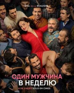 ���� ������� � ������ 