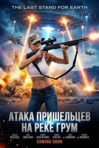 ����� ���������� �� ���� ���� 