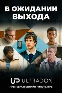 � �������� ������ 