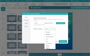 Flip PDF Plus Corporate 7.10.15 Portable by 7997 [Multi/Ru]