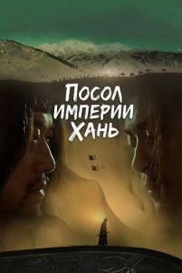 ����� ������� ����