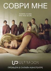 ����� ���