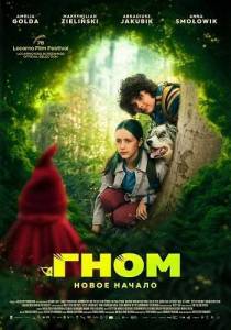 ����: ����� ������