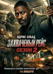 ����������� ����