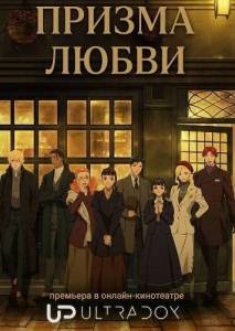 ������ �����