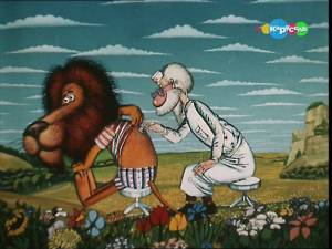 ������ �������