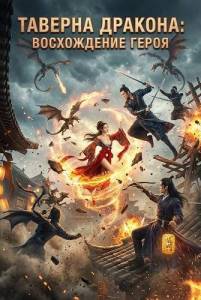 ������� �������: ����������� �����