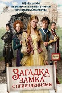 ������� ����� � ������������ 