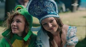 �������� �����