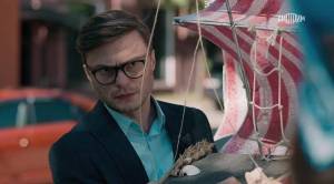 �������� �����