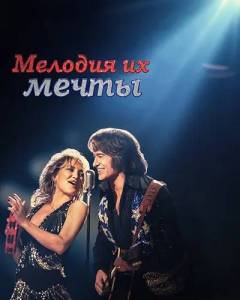 ������� �� �����