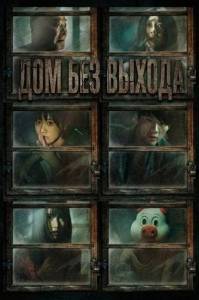 ��� ��� ������ / ��� ������� 