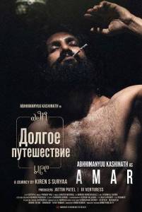 ������ ����������� 