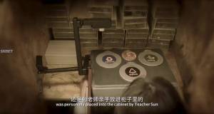 �������� �������� 