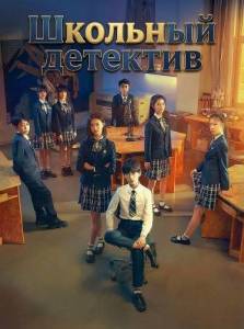 �������� �������� 