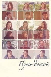 ���� ����� 